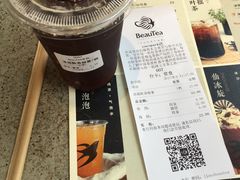 -BeauTea水仙(coco park店)