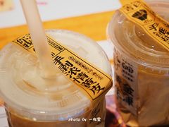 -茶力的小怪兽(梅林卓悦汇店)