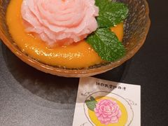 神都武皇牡丹冻-起源小厨(应天门店)
