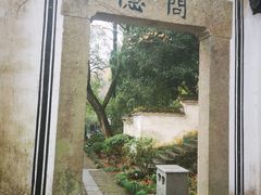 -严子陵钓台(富春江小三峡)