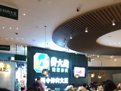 -费大厨辣椒炒肉(黄兴中心广场店)