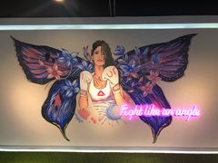 -燃无界格斗·拳击搏击体能馆(优品道店)