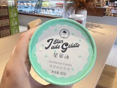 -匠造烘焙(联洋店)