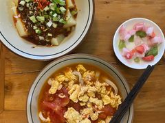 -玉滋補