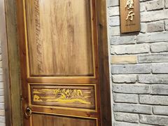 -博望坡饭店(宜山路店)