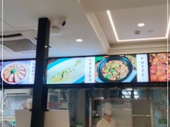 -阿毛饭店(和义路店)