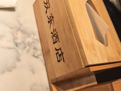 -双东酒店(东关街店)