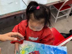 -蕃茄田艺术(普陀长风大悦城中心)