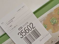 -麦当劳(健德桥得来速店)