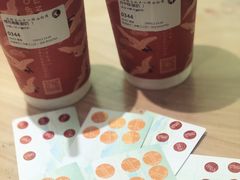 -茶理宜世(东方宝泰店)