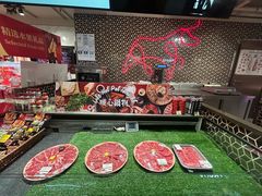 -city'super超·生活(国金中心商场店)