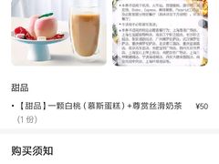 -必胜客(绿地新都会店)