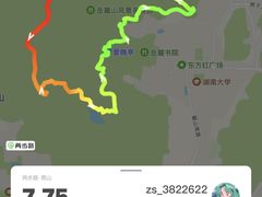 -奉天蚨祥饺子馆