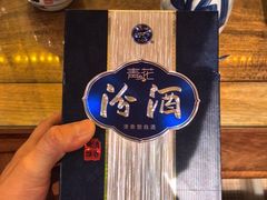 -南门涮肉(通州大船店)