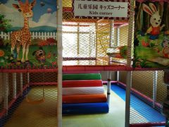 -重庆南山海昌汤都