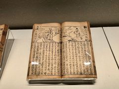 -台北故宫博物院