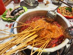 -大芊金重庆串串火锅(南京路店)