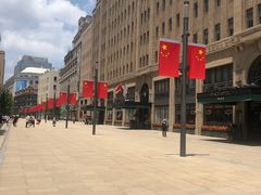 -德兴馆(广东路总店)