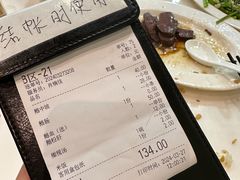 -日日香卤鹅饭店·澄海狮头鹅(澄海店)