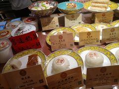 -富华斋饽饽铺·宫廷糕点·伴手礼(护国新天地店)