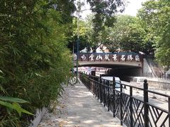 -白云山索道-售票处