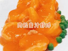 -涵誉·私房菜(银都·锦创广场店)