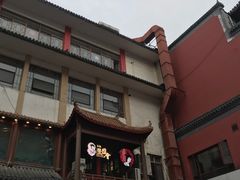 -茶颜悦色(坡子街幽兰阁店)