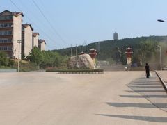 -原山国家森林公园