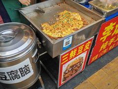 -小秋水饺(大成路总店)