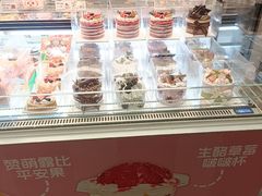 -凯德广场(西城店)