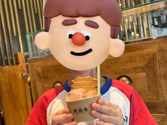 -陕拾叁(北院门创始店)