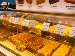 -司乎(MOMOPARK店)