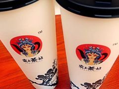 -霸王茶姬(南亚风情第壹城店)
