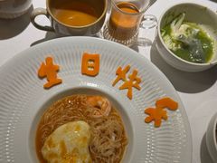 -狮拾久·现代新加坡料理(壹方城店)