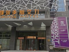 -一兆韦德健身(张杨路店)