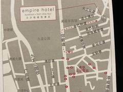 -香港尖沙咀皇悦酒店