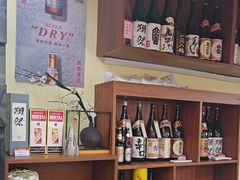 -熟里三文鱼旗舰店(红星店)