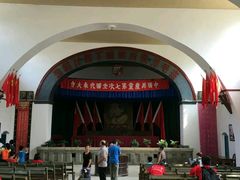 -延安杨家岭革命旧址