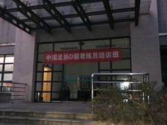 -上海外国语大学(虹口校区)