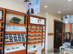 -京光明眼镜批发城(大兴黄村店)