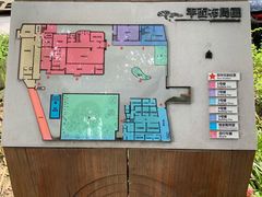 -上海市中医文献馆