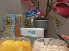 -鹿港小镇(黄金店)