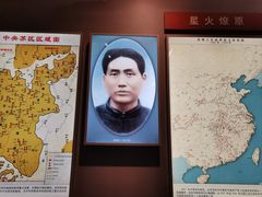 -遵义会议纪念馆