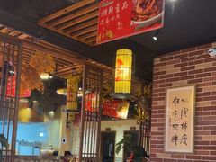 大堂-湘厨壹品(芙蓉广场店)