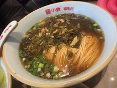 -小姜锅贴(凤凰街店)