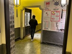 -江南韵·无锡太湖文化体验餐厅(凤凰天街店)