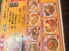 -拉面莊夢語＆中华料理八椿