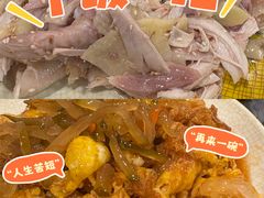 -紫金食坊(江南西路店)