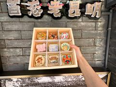 -昆明冠生园·蛋糕·面包(南强街店)