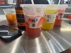 -喧闹·东方大气茶(鹅岭二厂店)